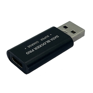 USB A to C Data Blocker Pro